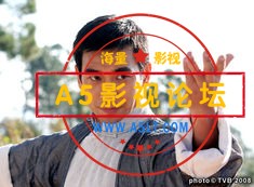 [2008][太极赵文卓版][赵文卓林峰][MKV/10.27G/720P][粤语中字][百度网盘][经典]
