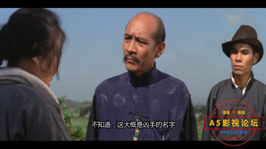 1967邵氏武侠动作[龙虎沟][DVDRip-MKV][712X368][国语中英双字][郑佩佩 金汉 李丽丽 林嘉][698M]百度云