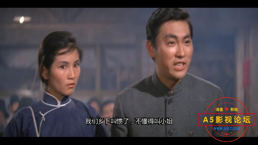 1967邵氏武侠动作[龙虎沟][DVDRip-MKV][712X368][国语中英双字][郑佩佩 金汉 李丽丽 林嘉][698M]百度云
