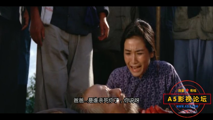 1967邵氏武侠动作[龙虎沟][DVDRip-MKV][712X368][国语中英双字][郑佩佩 金汉 李丽丽 林嘉][698M]百度云