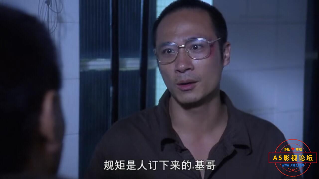[香港] [黑狱断肠歌2无期徒刑 ] [2000][HD1080P/mp4/2.01G][粤语中字][百度云]