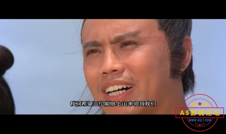 1971邵氏经典动作片[万箭穿心][DVDRip-MKV][712X367][国语中英双字][罗烈 田丰 韦弘 张佩山][1.36GB]百度网 ...