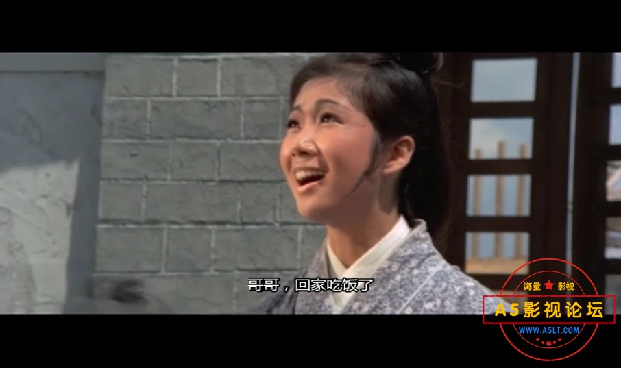 1971邵氏经典动作片[万箭穿心][DVDRip-MKV][712X367][国语中英双字][罗烈 田丰 韦弘 张佩山][1.36GB]百度网 ...
