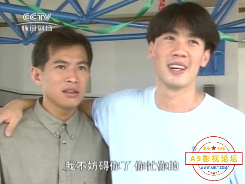1992[烈焰焚情][TVRip-MKV][530P][国语中字][30集全 每集约450M][14.27GB][陈之财 陈莉萍 陈慧慧 周初明]百 ...