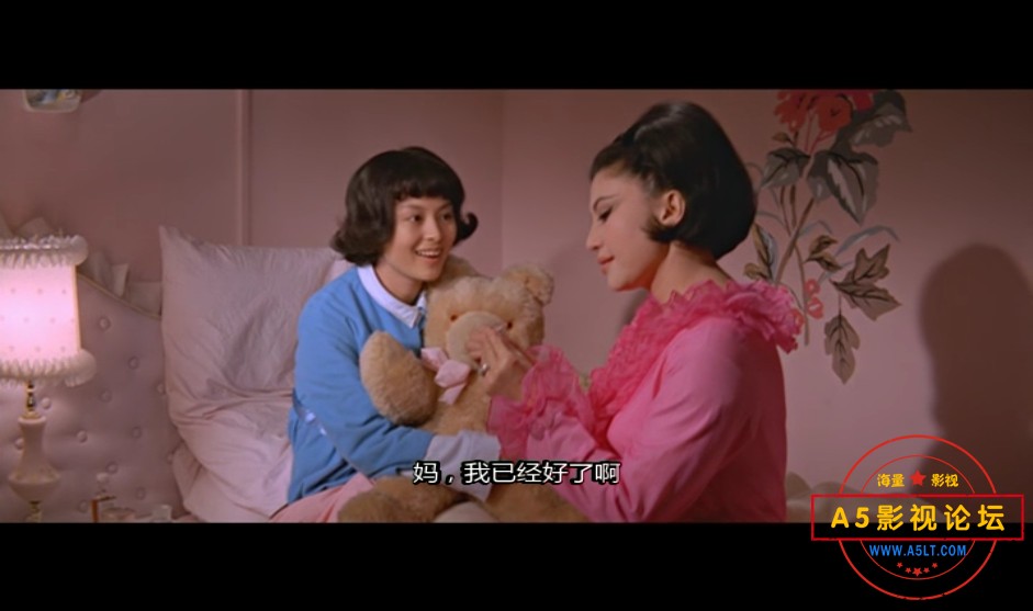 1967邵氏经典[欲海情魔][DVDRip-MKV][720X367][国语中英双字][张仲文 胡燕妮 张冲 罗维][1.36GB]百度网盘