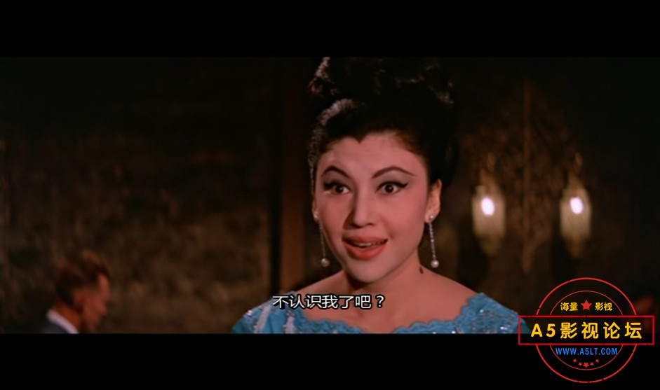 1967邵氏经典[欲海情魔][DVDRip-MKV][720X367][国语中英双字][张仲文 胡燕妮 张冲 罗维][1.36GB]百度网盘