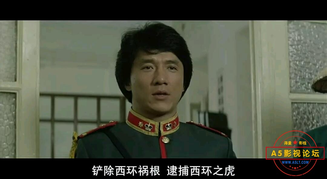 [香港] [ A计划2 ] [1987][BD1080P/MKV/3.74G][国粤双语中字][百度云] 