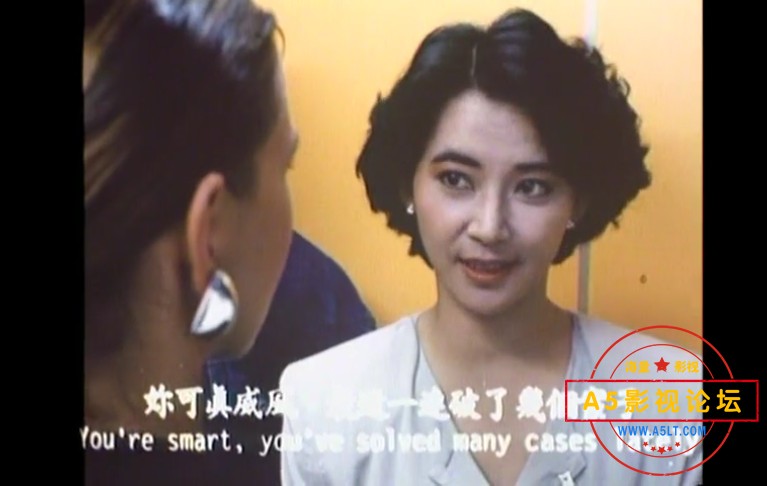 原盘自压 1991HK[曝光人物][DVDRip-MKV][640X480][国语中英双字][尔冬升 胡慧中 王俊棠 沙施姬亚][974M]百  ...