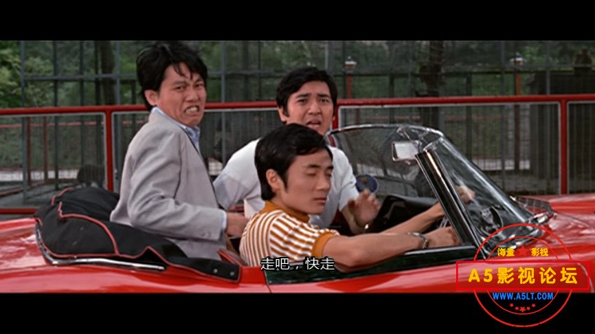 1971邵氏经典[夕阳恋人][DVDRip-MKV][716X368][国语中英双字][秦沛 井莉 田丰][1.36GB]百度网盘