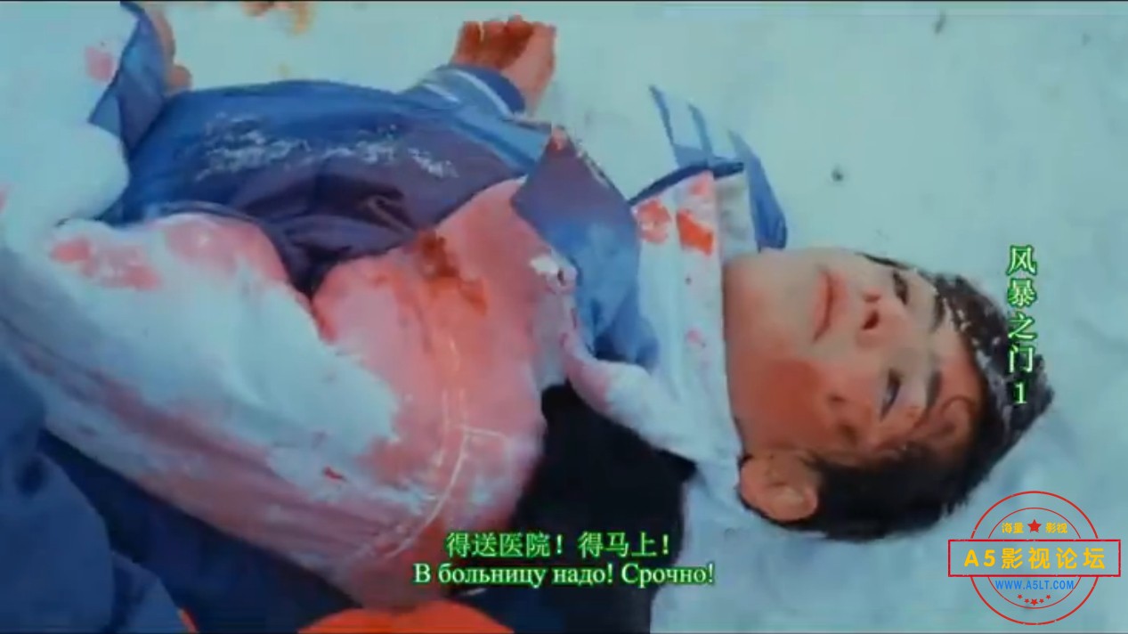  [俄罗斯][2006][风暴之门][4集][俄语中字][720P-MKV 6.45G][第二次车臣战争][粗暴真实]