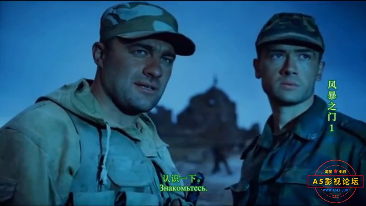  [俄罗斯][2006][风暴之门][4集][俄语中字][720P-MKV 6.45G][第二次车臣战争][粗暴真实]