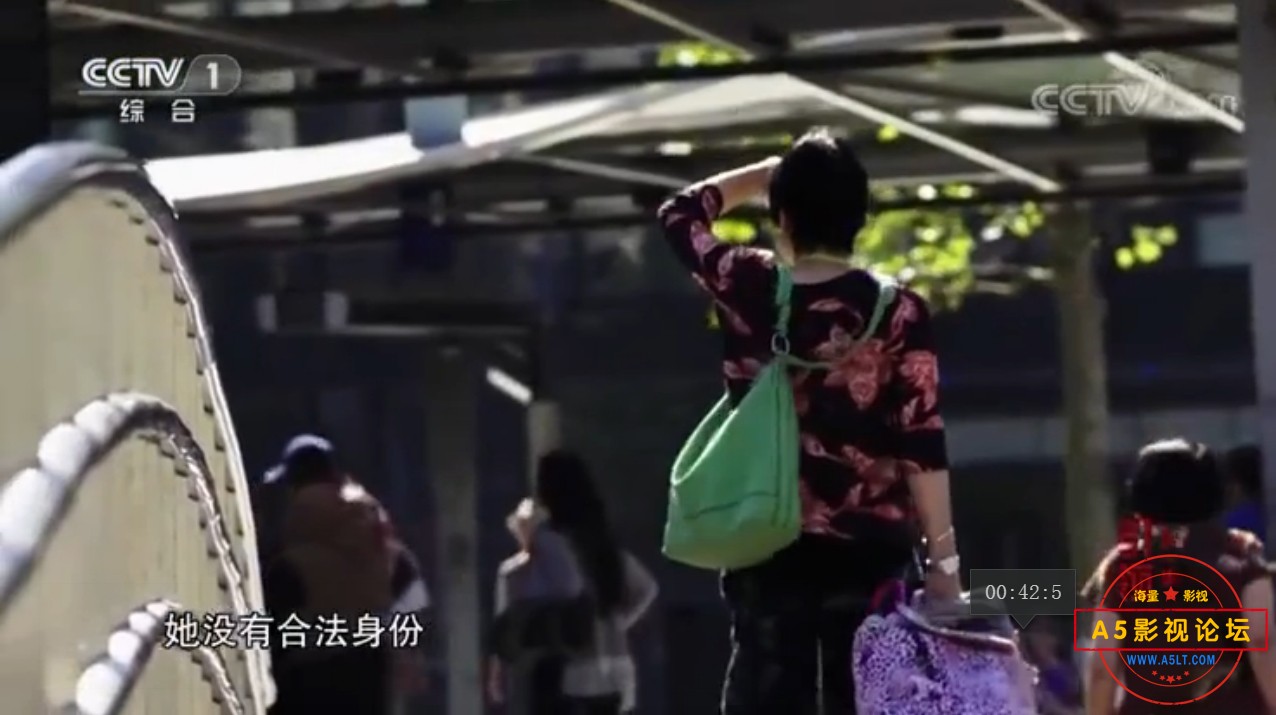 [百度][免费][2019][红色通缉][五集][MP4-集约280M][中纪委追缉]