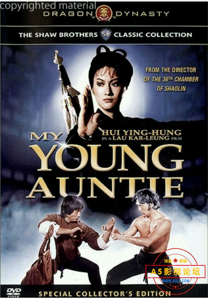  [香港] [长辈] [1981][WEB-DL1080P/mp4/3.95G][国粤双语中字][百度云] 