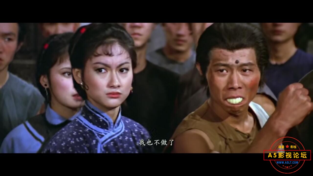  [香港] [ 少林搭棚大师] [1980][BD1080P/MKV/1.52G][国语中字][百度云] 