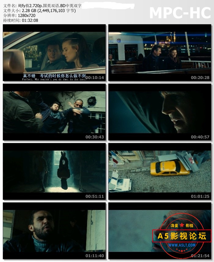 [飓风营救1-3][连姆·尼森][2008-2014][720P/MP4][国英双语][中英双字][百度网盘]