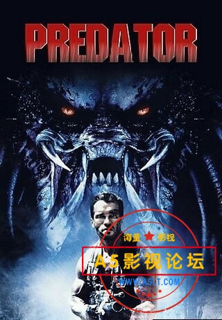 [经典][铁血战士1-2][1987/1990][720P/MP4][每部2G多][国英双语][中英双字][百度网盘]