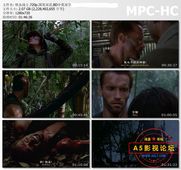 [经典][铁血战士1-2][1987/1990][720P/MP4][每部2G多][国英双语][中英双字][百度网盘]