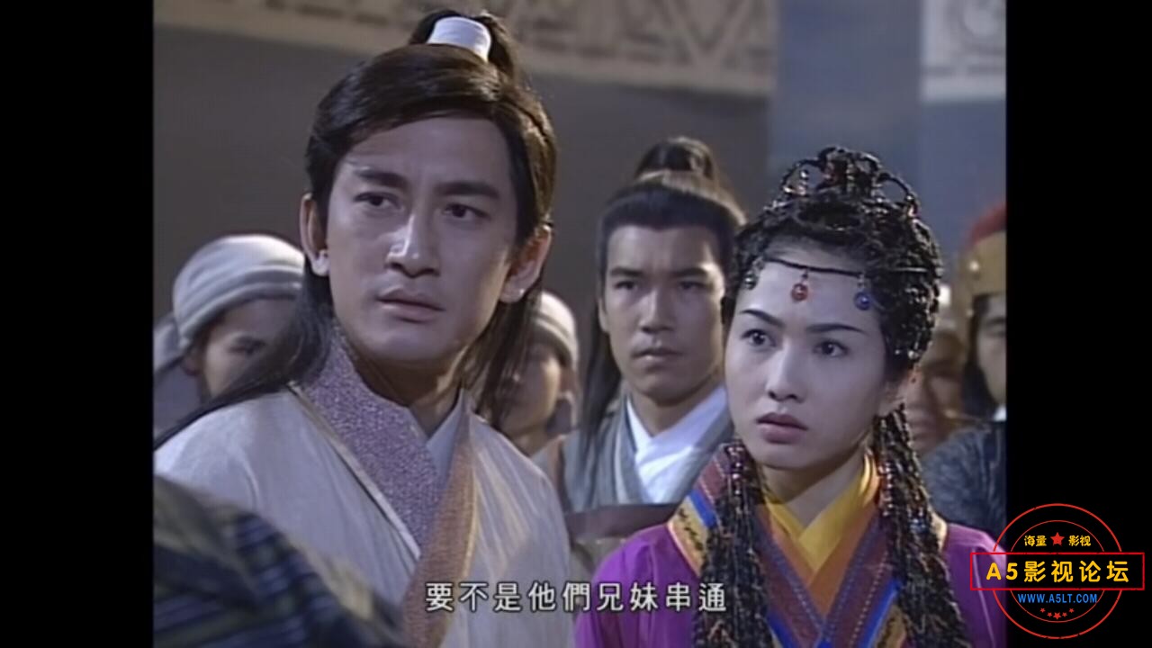 [香港/TVB/2001/倚天剑屠龙记/WEB-DL1080P/42集全/每集约1.9G/国粤双语中字/mkv/百度云]