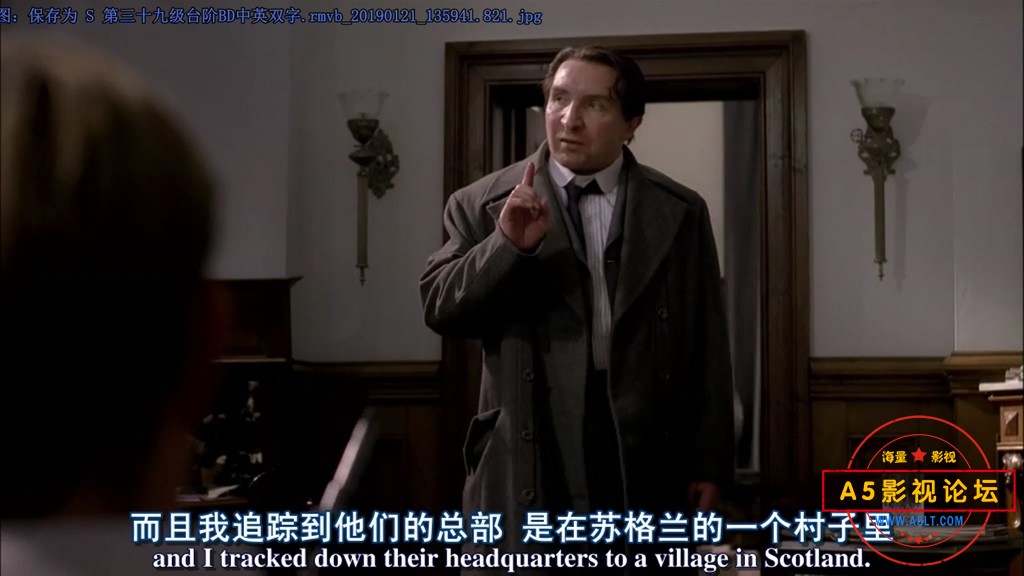 [英国][2008][三十九级台阶/The 39 Steps][悬疑][中英双字][FLV/1.04G]