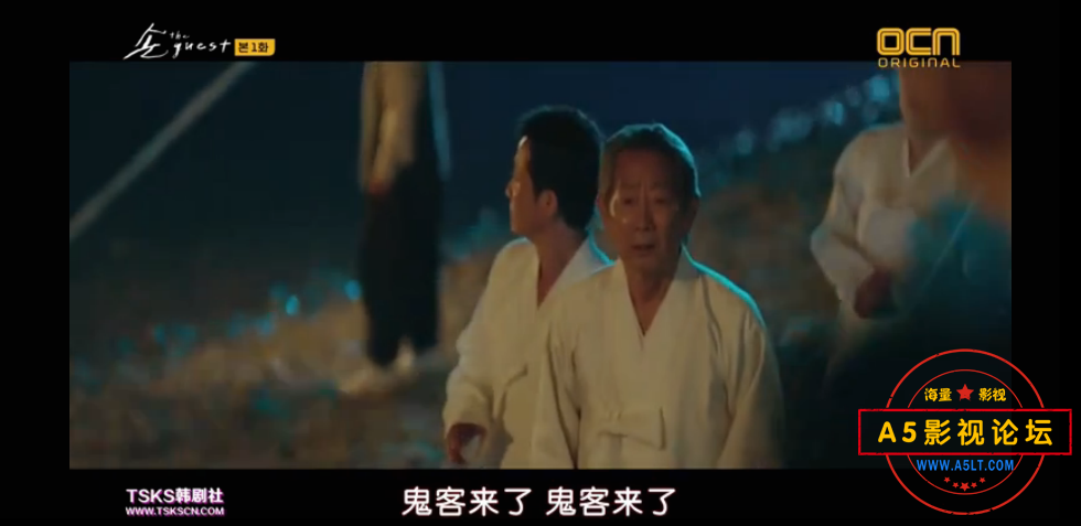 韩国