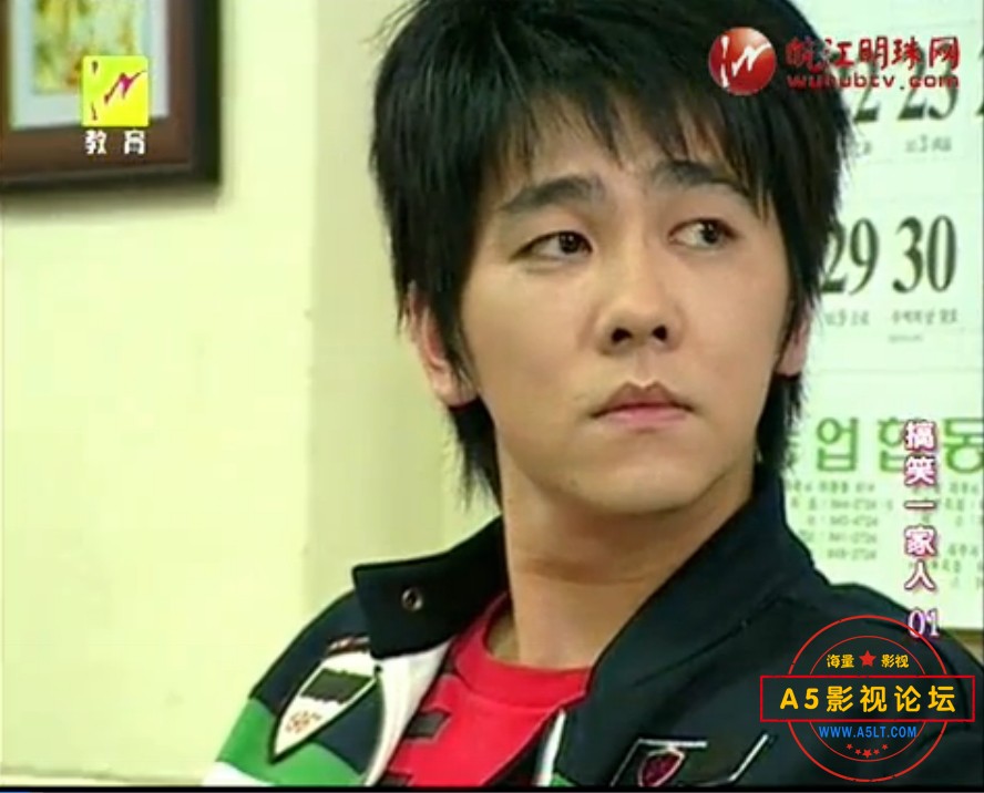 [免费资源][韩国][2006搞笑一家人][100集][国语中字][MP4/集约330M][棒子YY]