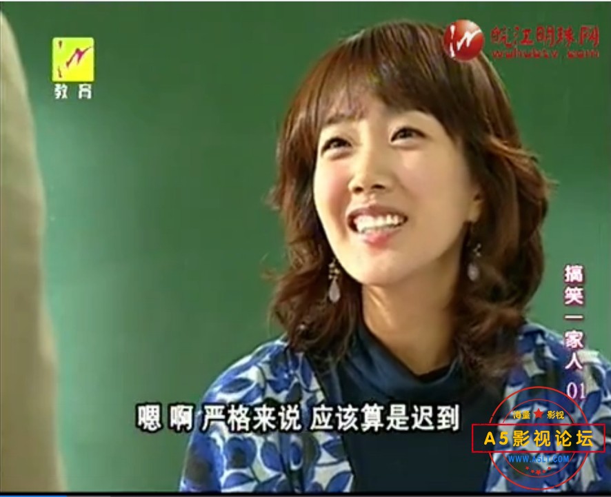 [免费资源][韩国][2006搞笑一家人][100集][国语中字][MP4/集约330M][棒子YY]