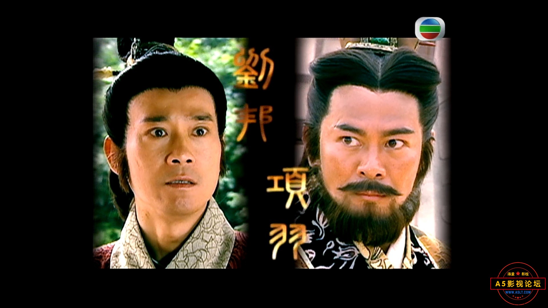 [香港TVB][楚汉骄雄/2004][GOTV源码][720P高清MKV][国粤双语外挂中字][30集全/每集约800M][百度云下载][江  ...