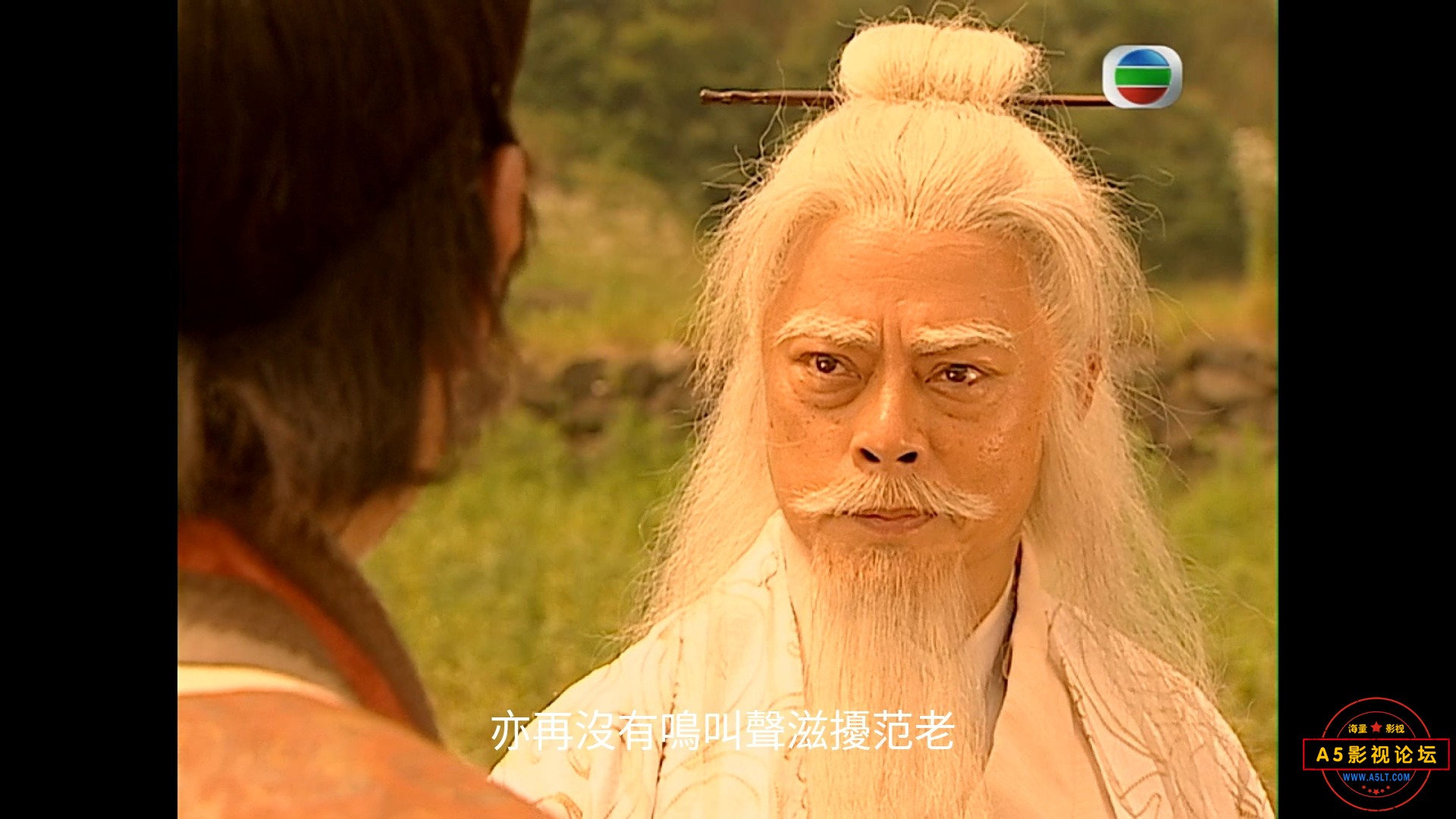 [香港TVB][楚汉骄雄/2004][GOTV源码][720P高清MKV][国粤双语外挂中字][30集全/每集约800M][百度云下载][江  ...