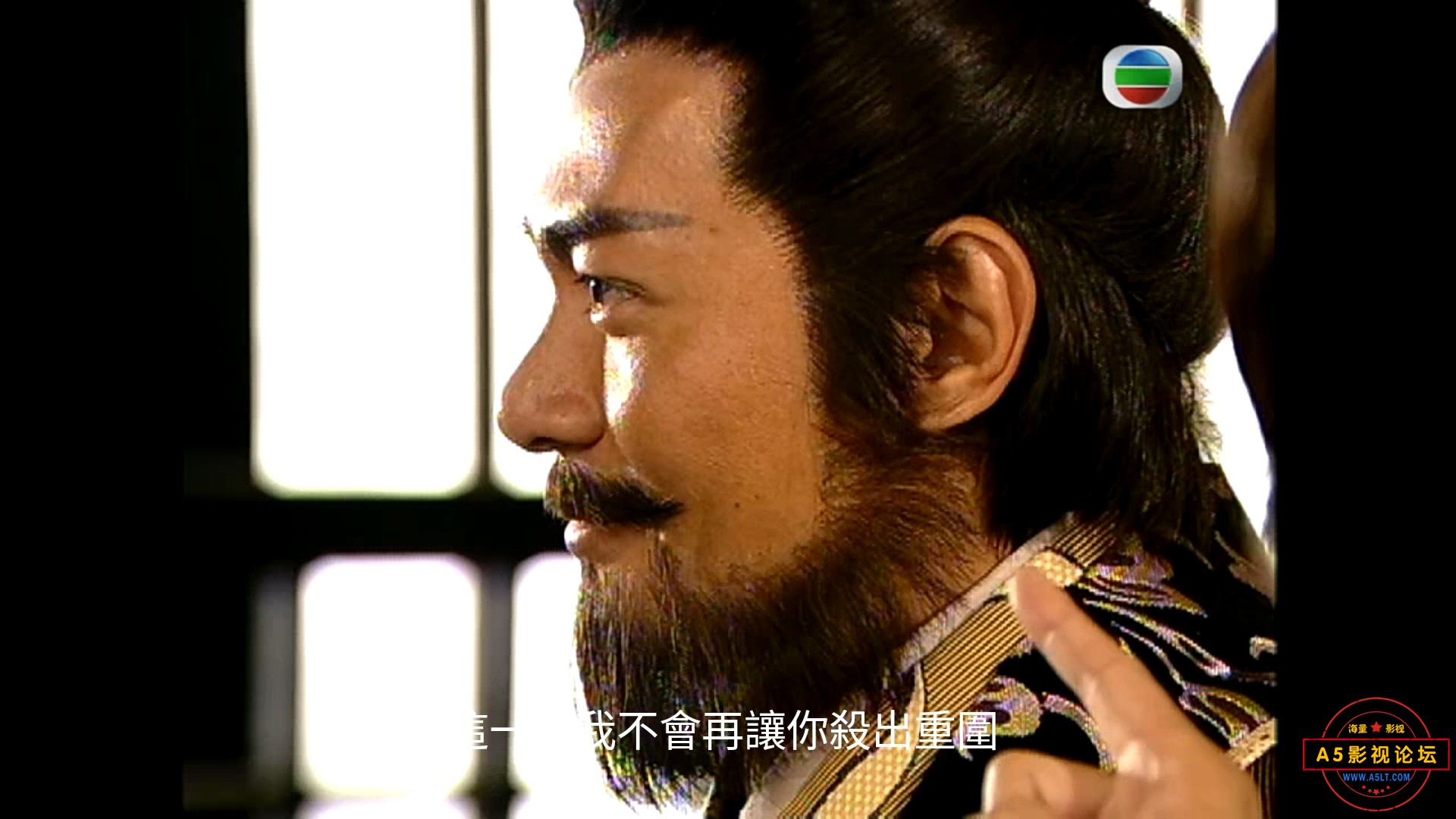 [香港TVB][楚汉骄雄/2004][GOTV源码][720P高清MKV][国粤双语外挂中字][30集全/每集约800M][百度云下载][江  ...
