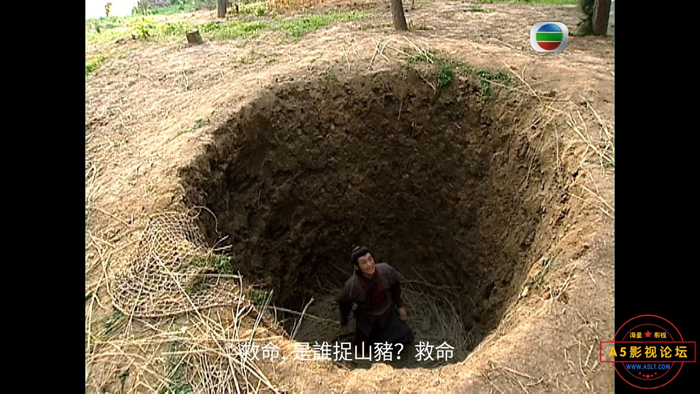 [香港TVB][楚汉骄雄/2004][GOTV源码][720P高清MKV][国粤双语外挂中字][30集全/每集约800M][百度云下载][江  ...