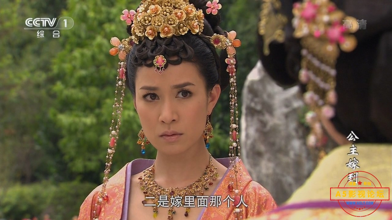 [香港TVB][百度网盘][佘诗曼/陈豪/钟嘉欣][公主嫁到][CCTV1版本][720P高清MKV/41.6G/每集1.3G][2010年][国 ...