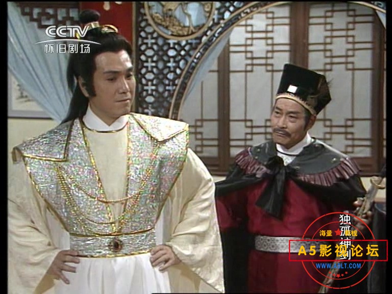  [香港ATV][百度网盘][潘志文/尹天照/伍卫国][独孤神剑][CCTV怀旧剧场][720P高清MPG/26G/每集1.3G][1991年] ...