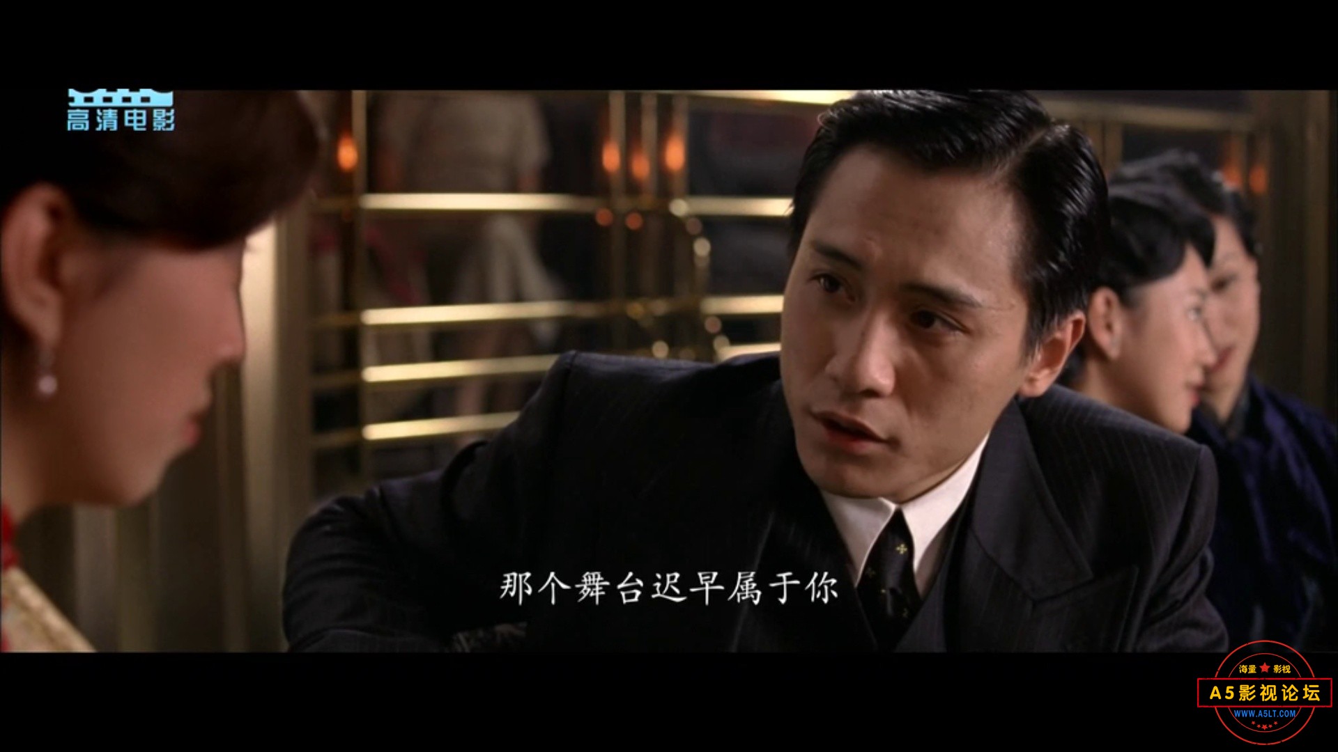 [内地][天堂口/2007][高清rmvb][国语内嵌字幕][约800M][百度云下载][刘烨/吴彦祖/张震]