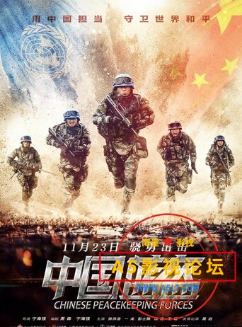 [2018][中国蓝盔][1080p/MP4][2.05G][HD国语中字][百度网盘]