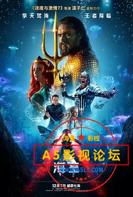[美国][2018][海王][动作][英语中字][mp4/1.42G][韩版]