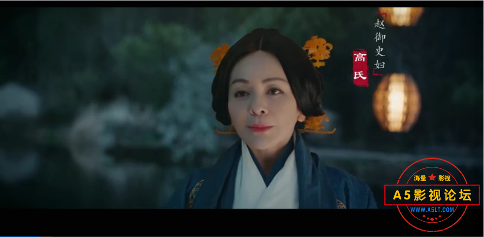 [中国内地][2019][皓镧传][古装][62集][更新至第22集][国语中字][720P超清MP4/每集670M]