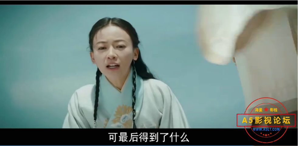 [中国内地][2019][皓镧传][古装][62集][更新至第22集][国语中字][720P超清MP4/每集670M]