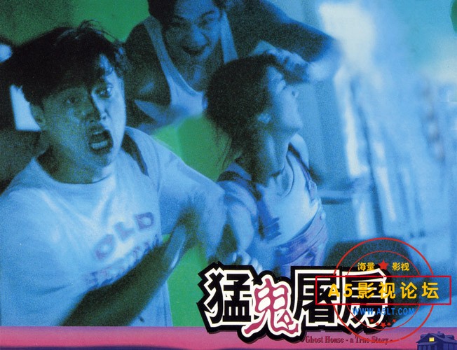 猛鬼屠房.1994.720P.HEVC[1.61G]