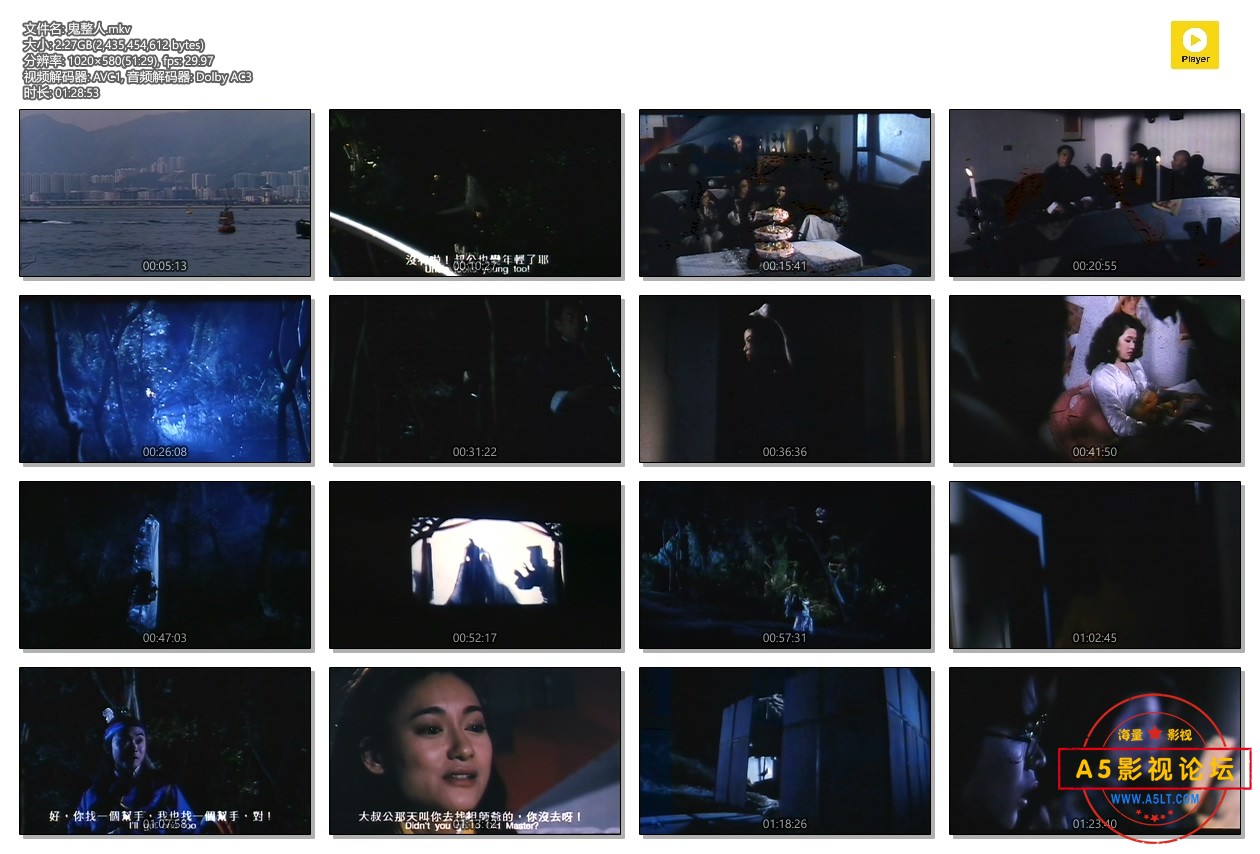 鬼整人.1990.国语中英字.H264.720P[2.27G]