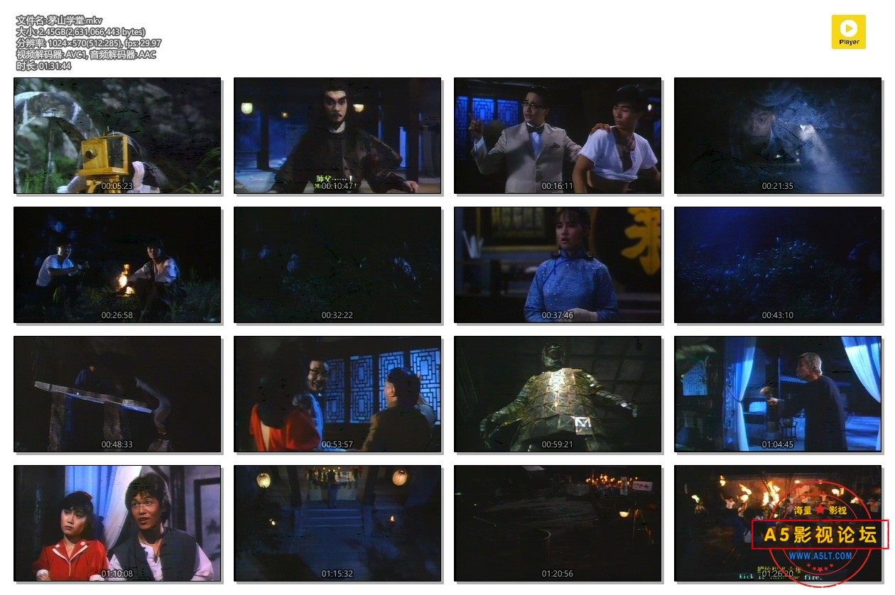 茅山学堂.1986.国粤双语/中英字.H264.720P[2.45G]