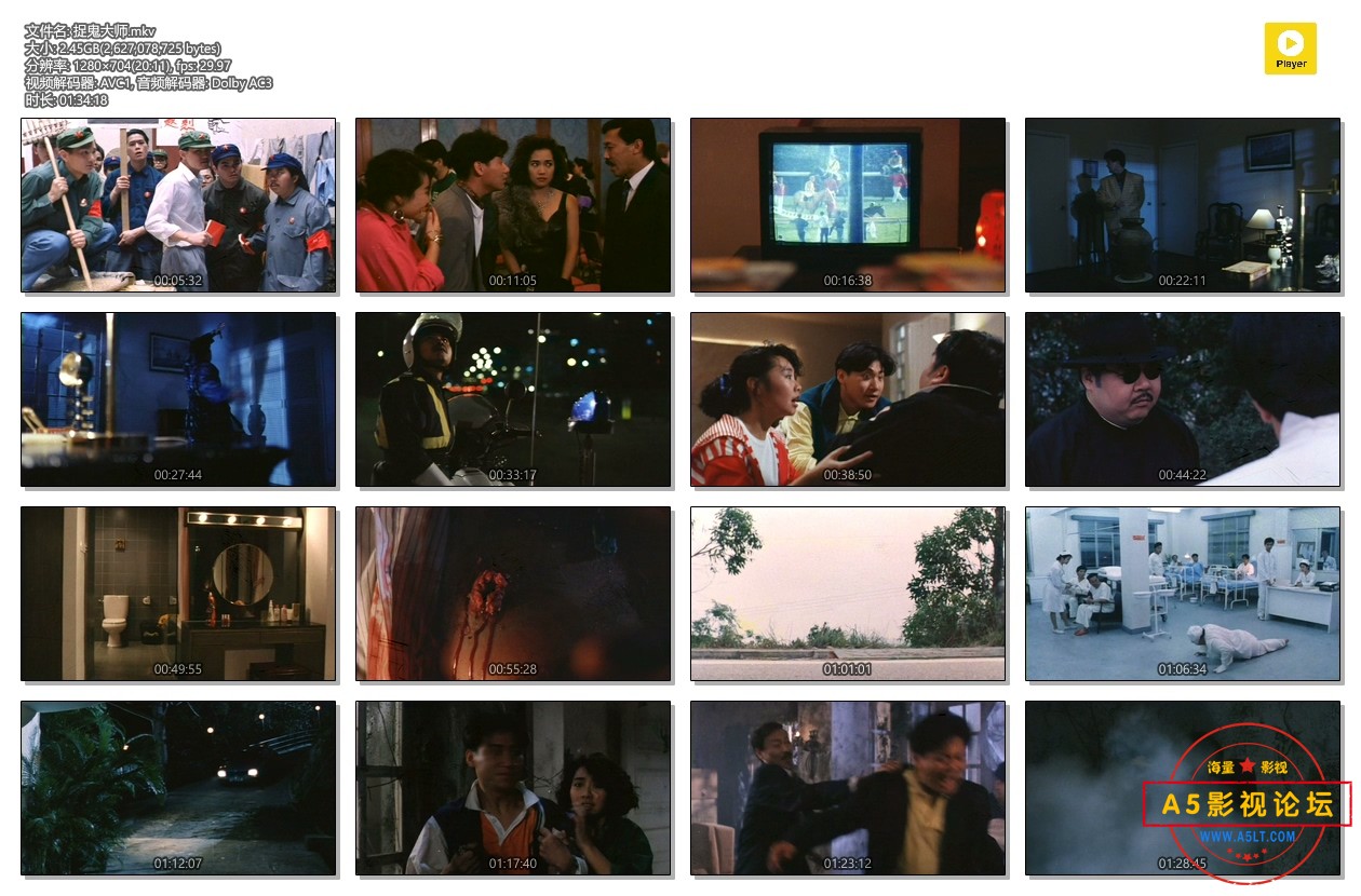 捉鬼大师.1989.国粤双语无字.H264.720P[2.45G] 