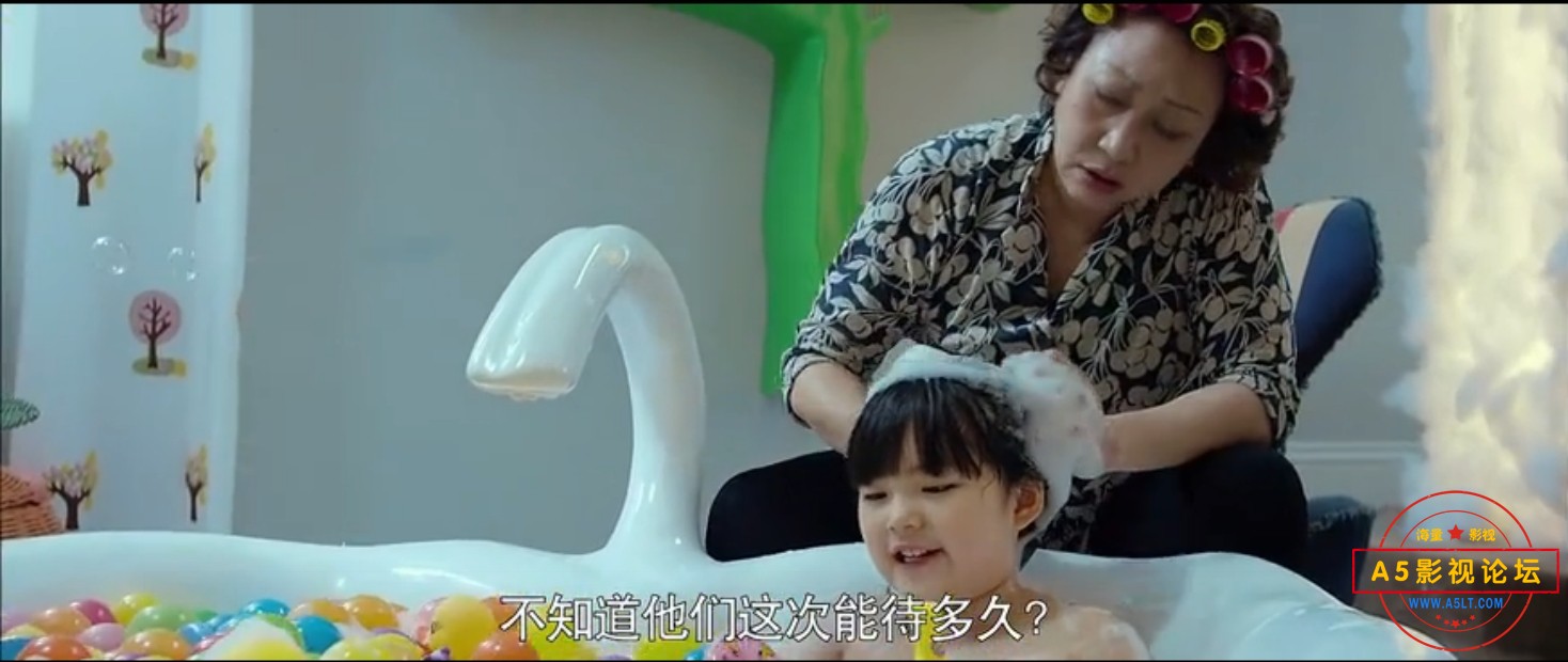 [百度][2016][宝贝当家][720P高清MP4-1.88G][中文字幕] 