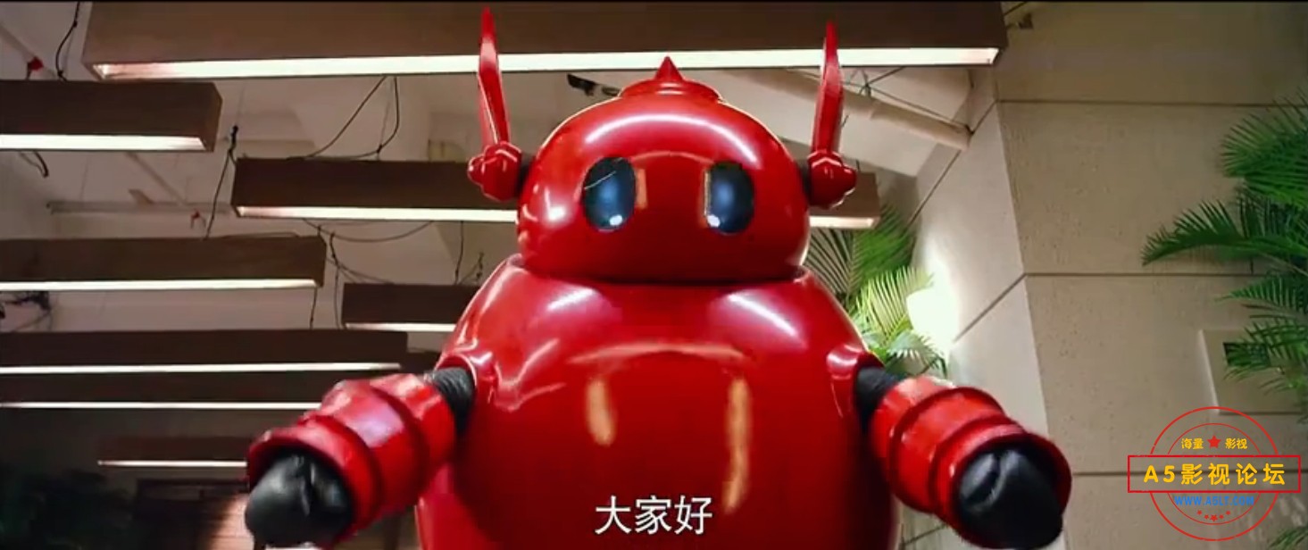 [百度][2016][宝贝当家][720P高清MP4-1.88G][中文字幕] 