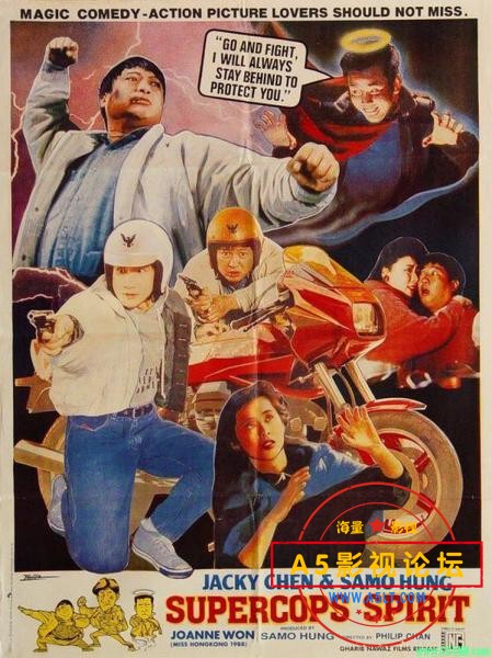 [霹雳大喇叭][1986][华文修复][国语中字][WEB-DL.1080P.H265][2.03G]