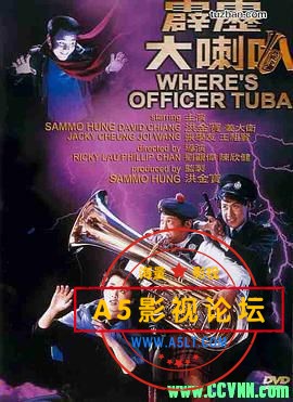 [霹雳大喇叭][1986][华文修复][国语中字][WEB-DL.1080P.H265][2.03G]