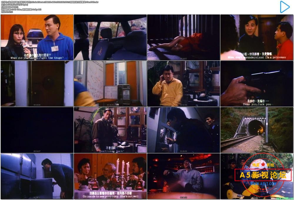  [龙虎智多星][1988][国粤双语中英字][LD.480P.x265.10bit][MKV/1.2G]