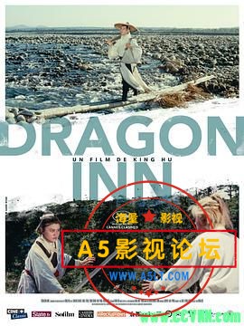 [龙门客栈][1967][古装武侠][4k修复][国语特效中字][BD1080P][MP4/6.4G]