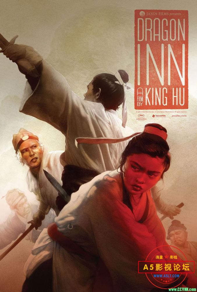 [龙门客栈][1967][古装武侠][4k修复][国语特效中字][BD1080P][MP4/6.4G]