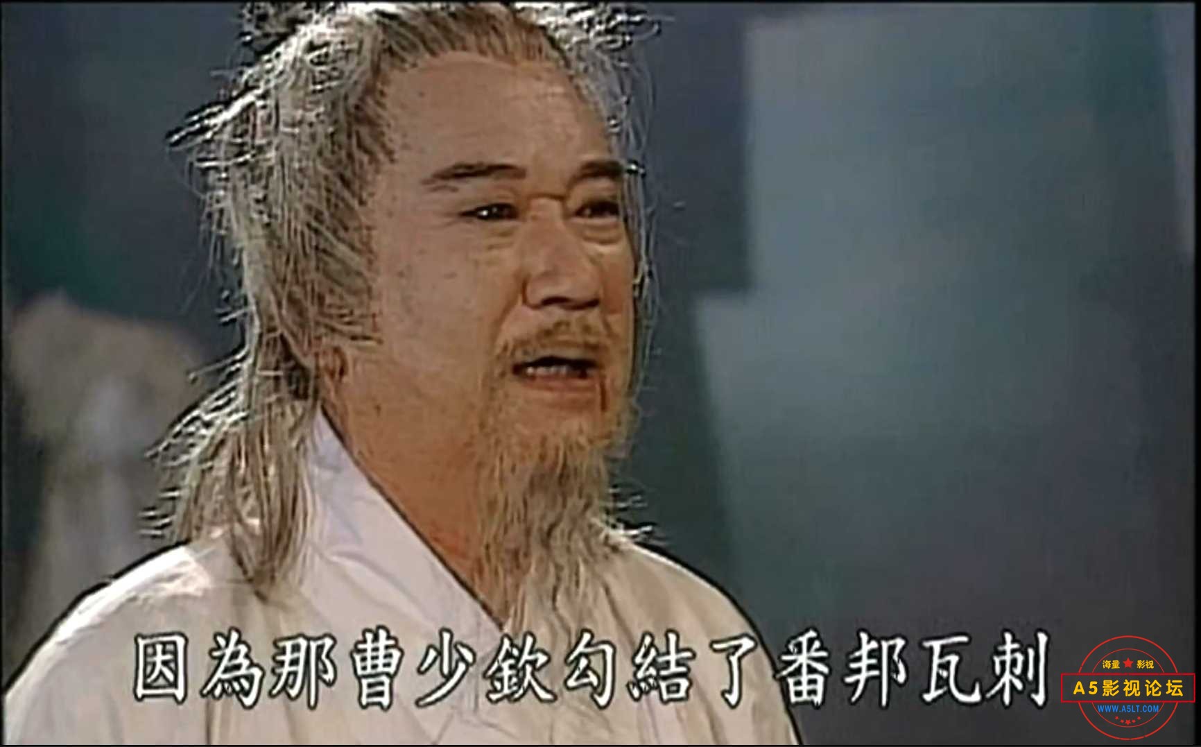 95天师钟馗 超清版本 预告片
