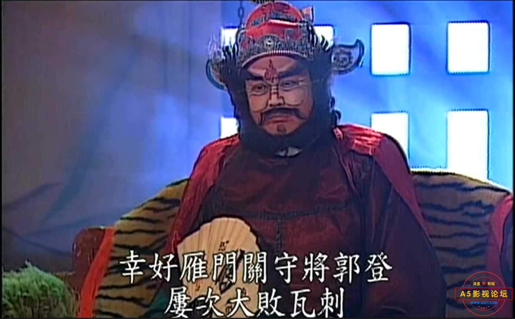 95天师钟馗 超清版本 预告片